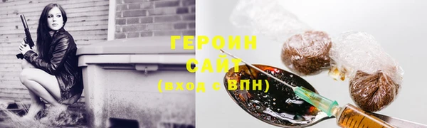 винт Верея